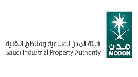 لجنة من 10 جهات حكومية لتوفير الأراضي للمدن الصناعية