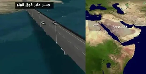 هاشتاق "# جسر_الملك_سلمان يتصدر "تويتر"