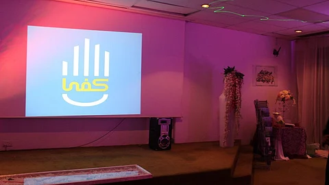 "كفى" النسائية تواصل التوعية بأخطار التدخين والمخدرات بالطائف