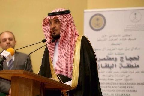 مركز الملك فهد الثقافي بسراييفو ينظم ملتقى ضيوف خادم الحرمين