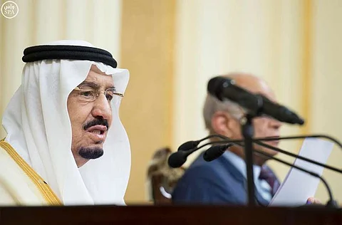 خطاب تاريخي سعودي للتنمية ودفع حركة الاقتصاد ومكافحة التطرف ومحاربة الإرهاب
