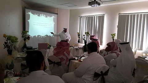 مركز صحي بالطائف يحتفل باليوم العالمي للسكر