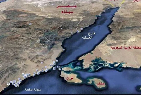 وزير الخارجية المصري: جزيرتا "صنافير وتيران" سعوديتان.. وهناك وثائق تثبت ذلك