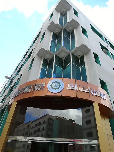 17 استشارة تجارية قدّمتها "غرفة الطائف" لرجال وسيدات أعمال خلال 5 أشهر