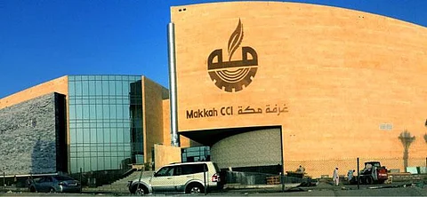 "غرفة مكة": ملتقى التدريب العربي يستهدف تدريب وتوظيف 16 ألف شاب وفتاة