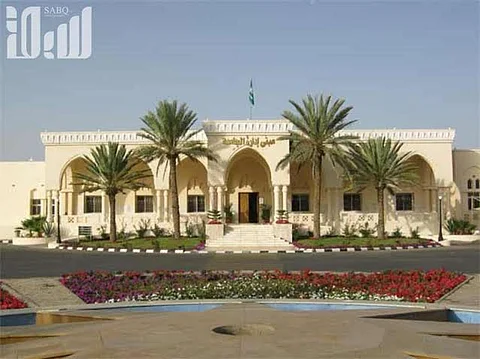 جامعة الطائف تتراجع عن تعليق الدراسة بفرع تربة لخطأ غير مقصود