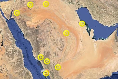 الإنذار المبكّر ينبّه: أمطار رعديّة بـ 4 مناطق في حالة تتواصل لمساء اليوم