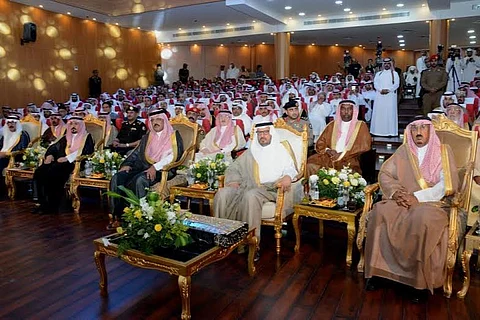 أمير حائل يطلق "ملتقى حاتم الطائي" بنسخته الثالثة ويُكَرّم الفائزين