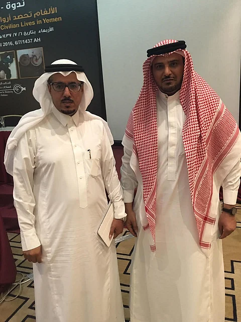 اليامي: وثّقنا كل انتهاكات الميليشيات الحوثية لكي لا تفلت من العقاب
