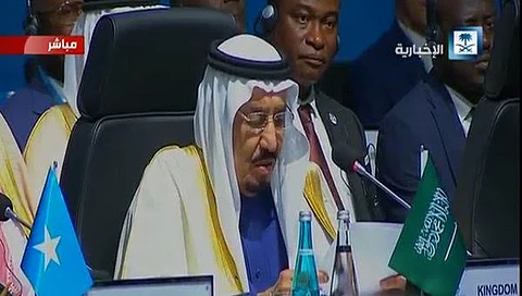 خادم الحرمين من إسطنبول: واقعنا اليوم يحتم علينا الوقوف معاً أكثر من أي وقت مضى