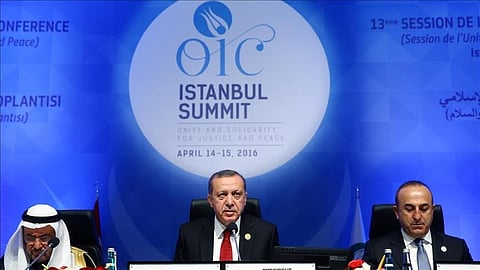 برئاسة "أردوغان" .. القمة الإسلامية في تركيا تختتم بـ "إعلان إسطنبول"