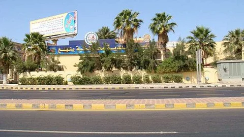 "بلدية ينبع" تنفي اعتداء فريق برنامج "بدون شك" على رئيسها