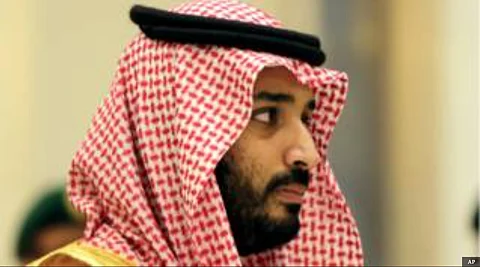 محمد بن سلمان لـ ”بلومبرغ" : السعودية تستعد لإطلاق خطة "الرؤية المستقبلية" 25 أبريل