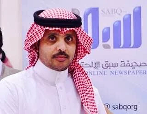 الزميل "العازمي مشرفًا بالإعلام التربوي بـ"تعليم القريات"