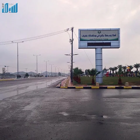 يقظة معلمة روضة تحمي طالبة من تناول وجبة فاسدة بعفيف