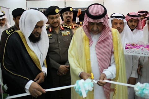 محافظ الطائف يفتتح المقر الإداري لجمعية البر