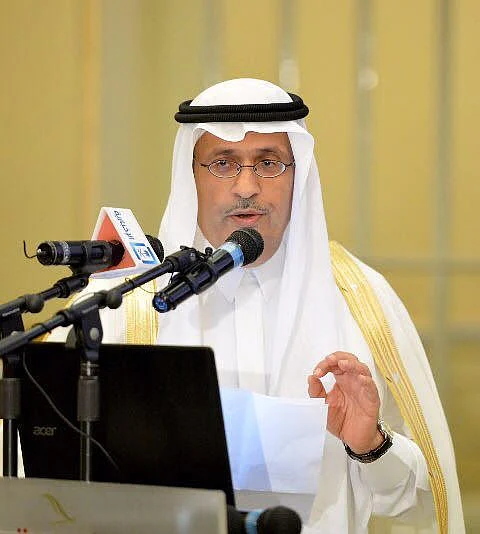 جدة تستضيف "ملتقى أسواق الذهب والنفط والعملات العالمية"