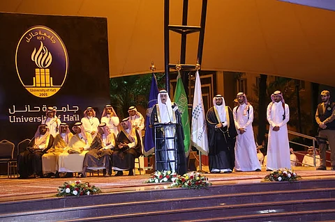 جامعة حائل تعلن فتح تخصص هندسة التصميم الداخلي للطالبات العام القادم