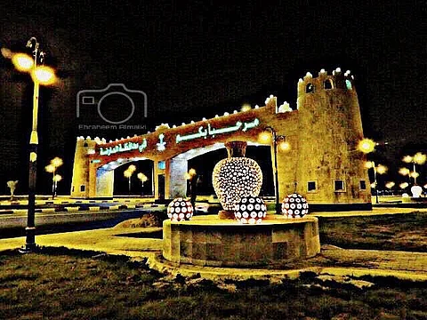 "بلدية العارضة" تدشن حسابها الرسمي على تويتر