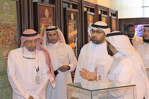 التعريف بأضرار المخدرات وأثرها على الأسرة والمجتمع في معرض توعوي بجدة