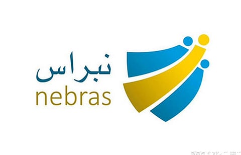 "نبراس" يطلق برنامجاً تدريبياً تثقيفياً بمستشفى الإمام عبدالرحمن الفيصل
