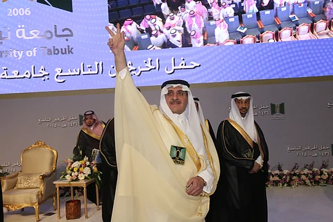 جامعة تبوك تنظم حفل تخريج طلابها الأربعاء القادم