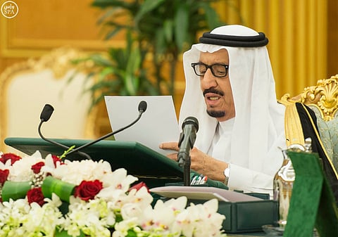 وافق عليها مجلس الوزراء.. النص الكامل لمشروع رؤية المملكة العربية السعودية 2030