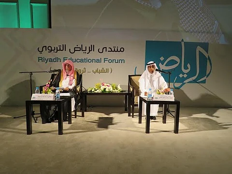 إمام الحرم: الوسطية أسلوب حياة والحوار يكفل جميع الحقوق