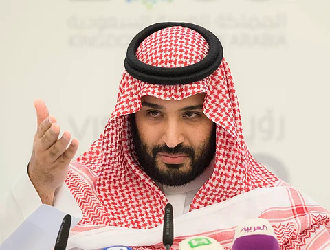 ولي ولي العهد : برامج قريبة سوف تطلق تحت مظلة "رؤية السعودية 2030"