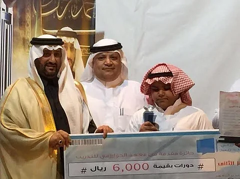 "الطويرقي" يجتاز مسابقة الإنجليزي بتقدير "ممتاز"