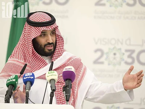 وصفة محمد بن سلمان تعالج "الإدمان النفطي" وتلغي دستورية البترول