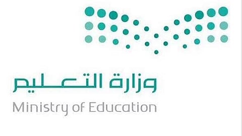 مصادر "سبق": جهات عليا تطالب "التعليم" بتخصيص بعثات في النقل العام