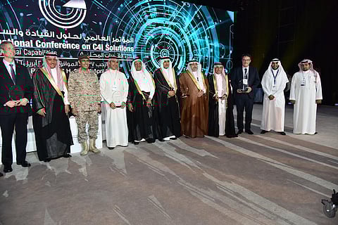 المؤتمر العالمي لحلول القيادة والسيطرة يختتم أعماله غدًا