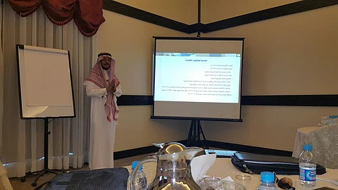 اختتام الورشة التثقيفية لأعضاء المجالس البلدية بالطائف