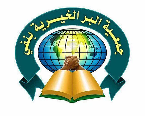 عضوا المناصحة بالقصيم يقدمان ندوة "حماية الأفكار" لأهالي مركز نفي