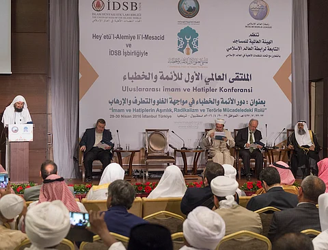 إسطنبول.. برقية شكر للملك في ختام الملتقى العالمي الأول للأئمة والخطباء