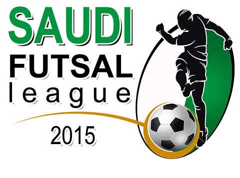 دوري الصالات: ٨ انتصارات وتعادل في الجولة ١٤