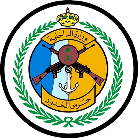 إحباط عملية تهريب مخدرات على سواحل البحر الأحمر