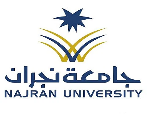 جامعة نجران تعلن شروط ومواعيد القبول للعام القادم