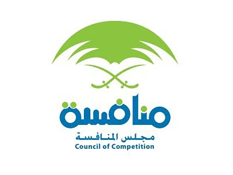 جسور علمية وبحثية وتدريبية في مذكرة تعاون لمجلس المنافسة و"قضاء"