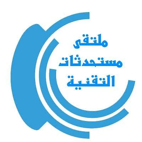 "تقنية البنات" بالدوادمي تعقد ملتقى علمياً.. غداً
