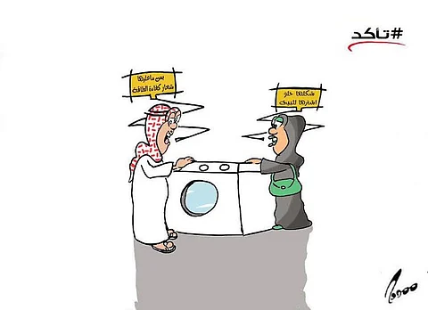 "كاريكاتير".. "وعي المستهلك" سد منيع أمام الأجهزة المغشوشة