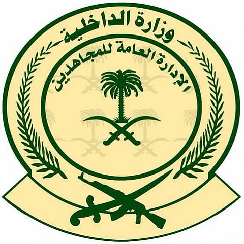 القبض على شاب مشتبه به يطالب المارة بإلحاح لإيصاله بـ"أم راكة"