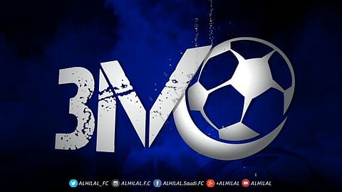رسميًّا.. حساب نادي الهلال في "تويتر" يتخطى حاجز 3 ملايين متابع