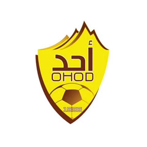 بعد 80 عاماً.. شباب أُحد يحصدون بطولة المملكة ويصعدون للممتاز