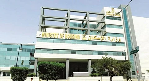 "الإسكان": لا علاقة للوزارة بالموظفين المفصولين في مشروع أبها