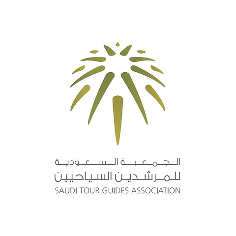 من تجنيد السائقين لرفض الجروبات.. خطة عسيرية تحلم بـ 200 مرشد سياحي