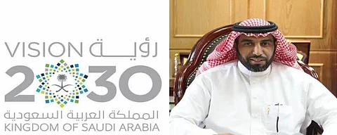 "تعليم القريات": "رؤية 2030 " تنمية مستدامة بمنتجات الوطن ومقدراته