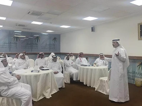 "العمل" تطرح عقد الخدمات المنزلية الجديد على مكاتب الاستقدام