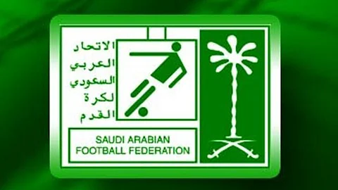 اتحاد القدم يعتمد برنامج أخضر الناشئين لكأس آسيا